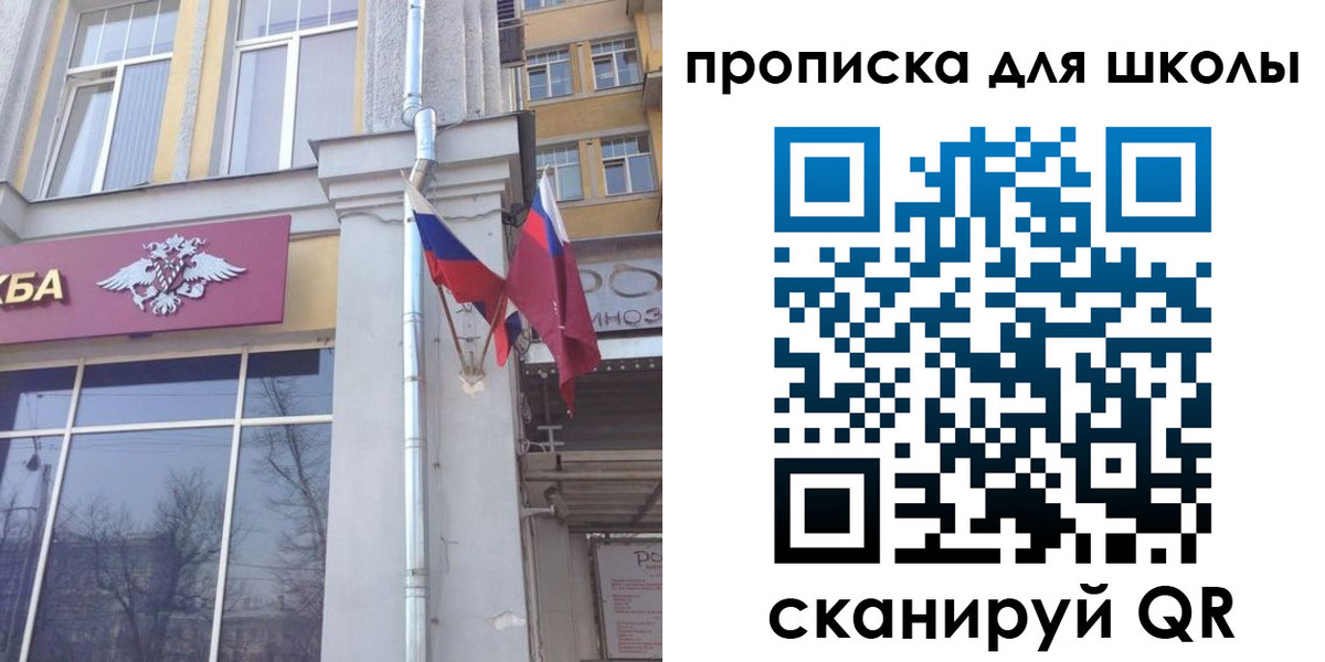 регистрация для дет. сада в Кулебаки