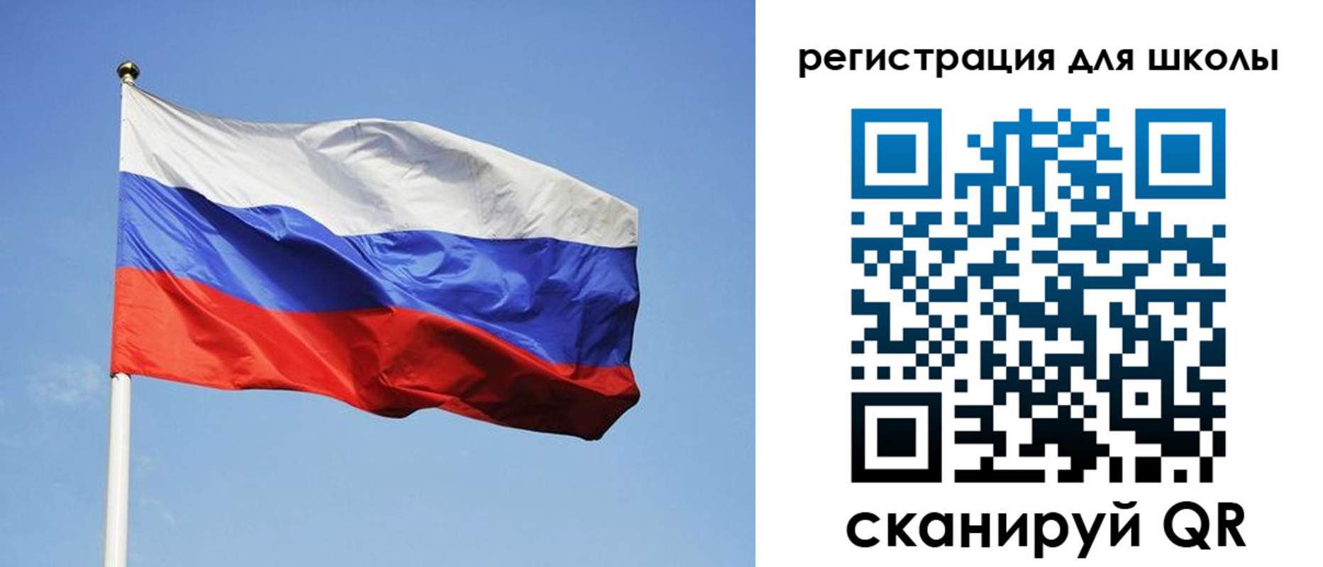 прописка гарантия в Кулебаки